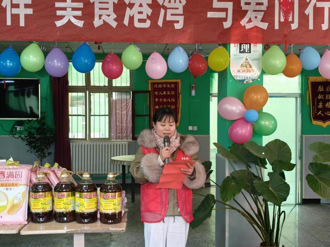 情滿敬老 孝潤(rùn)童年——幼兒園與養(yǎng)老院的溫馨邂逅