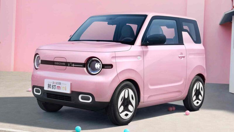 5萬級微型電動車市場再添新軍 吉利熊貓Mini升級版續航突破200公里