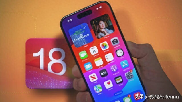 蘋果建議用戶盡快進行iOS18.4.1系統更新?