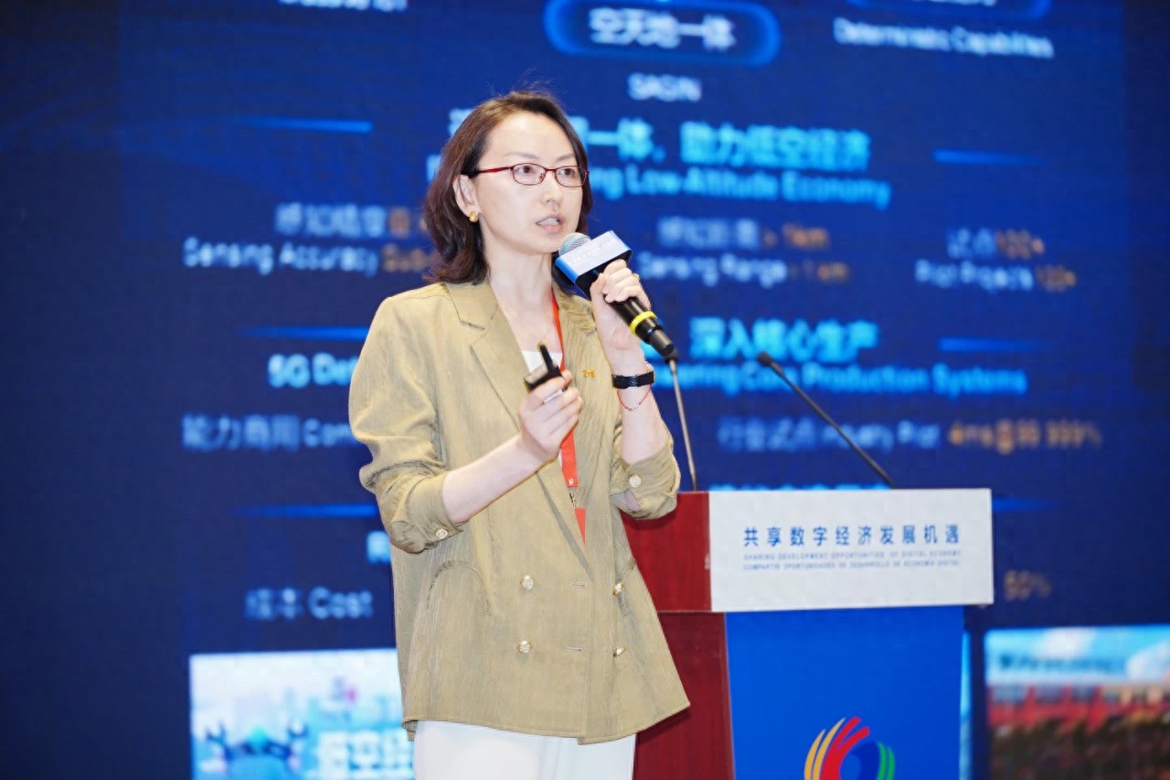 中興通訊首席發(fā)展官崔麗:數(shù)智賦能 共拓中拉合作新路徑