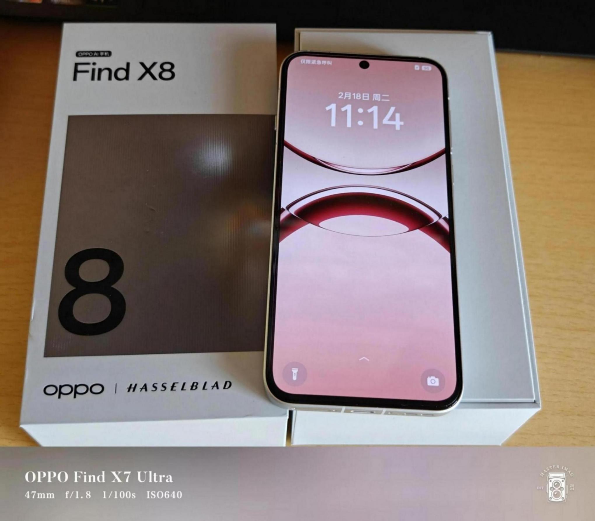 OPPO Find X8 真實體驗:大屏旗艦的「優雅刀法」
