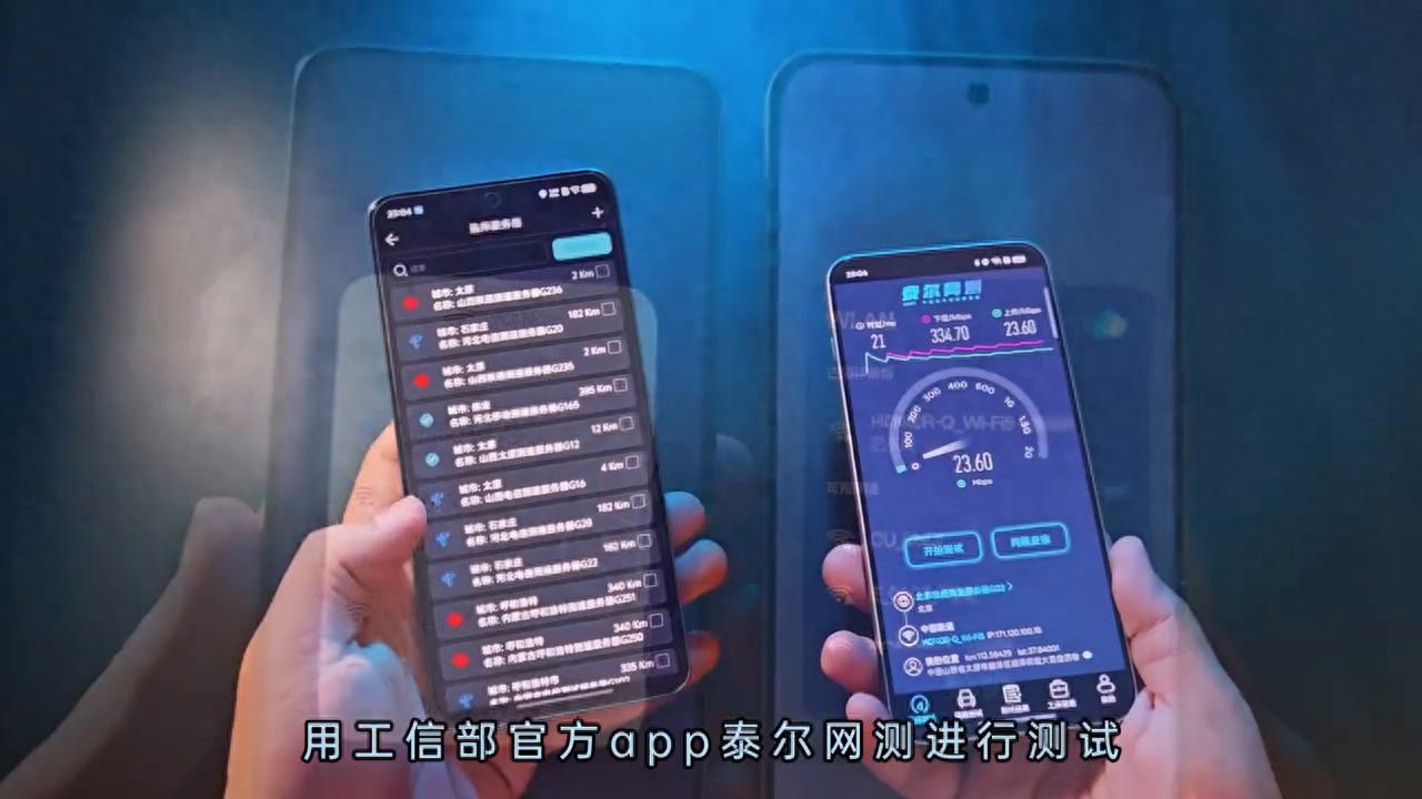 搶網對決!一加Ace5至尊 PK iQOO Neo10 Pro+,孰優孰劣