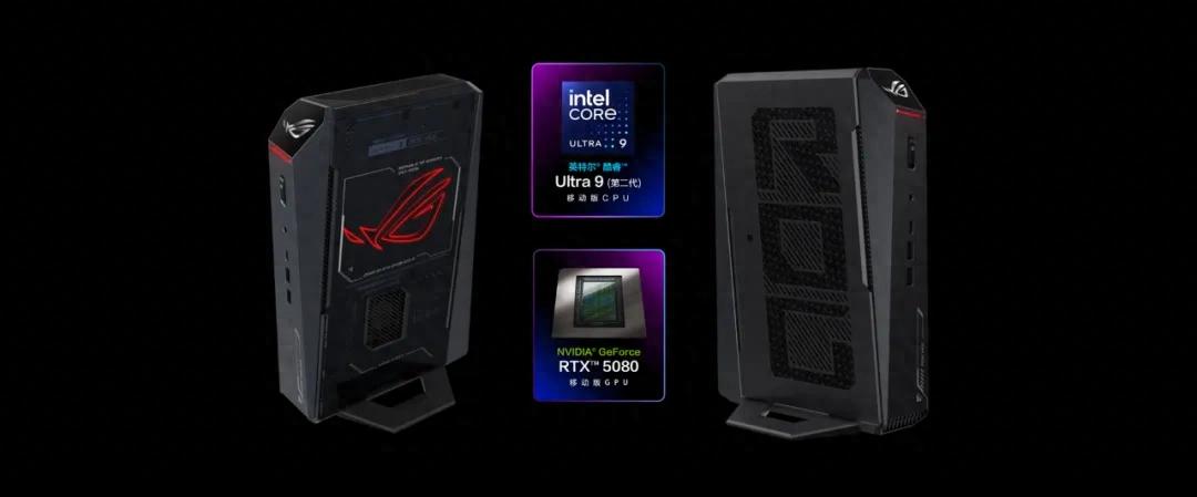 迄今最強迷你主機!ROG NUC 2025有何特別之處?