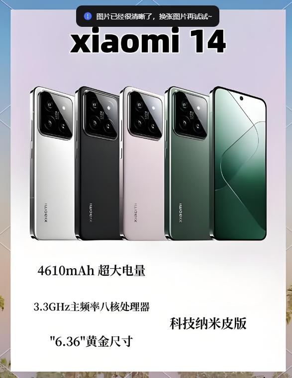 618 手機大降價,各價位段咋挑合適?