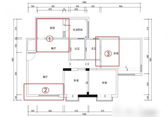 新房軟硬裝三個(gè)月完工,全屋設(shè)計(jì)很到位,客廳飄窗實(shí)用又漂亮