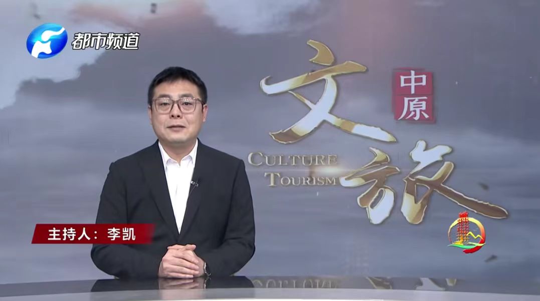 河南 26 歲天才主播出圈,中原 “名嘴搖籃” 實(shí)至名歸?
