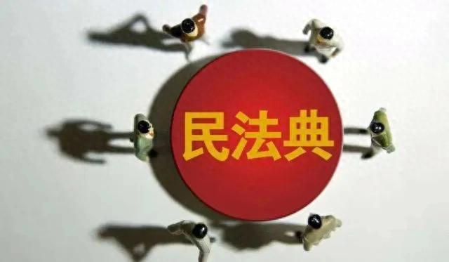 不必爭房產歸屬!自今年起,父母房子按《民法典》新規辦