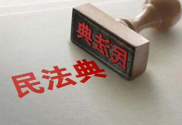 不必爭房產歸屬!自今年起,父母房子按《民法典》新規辦