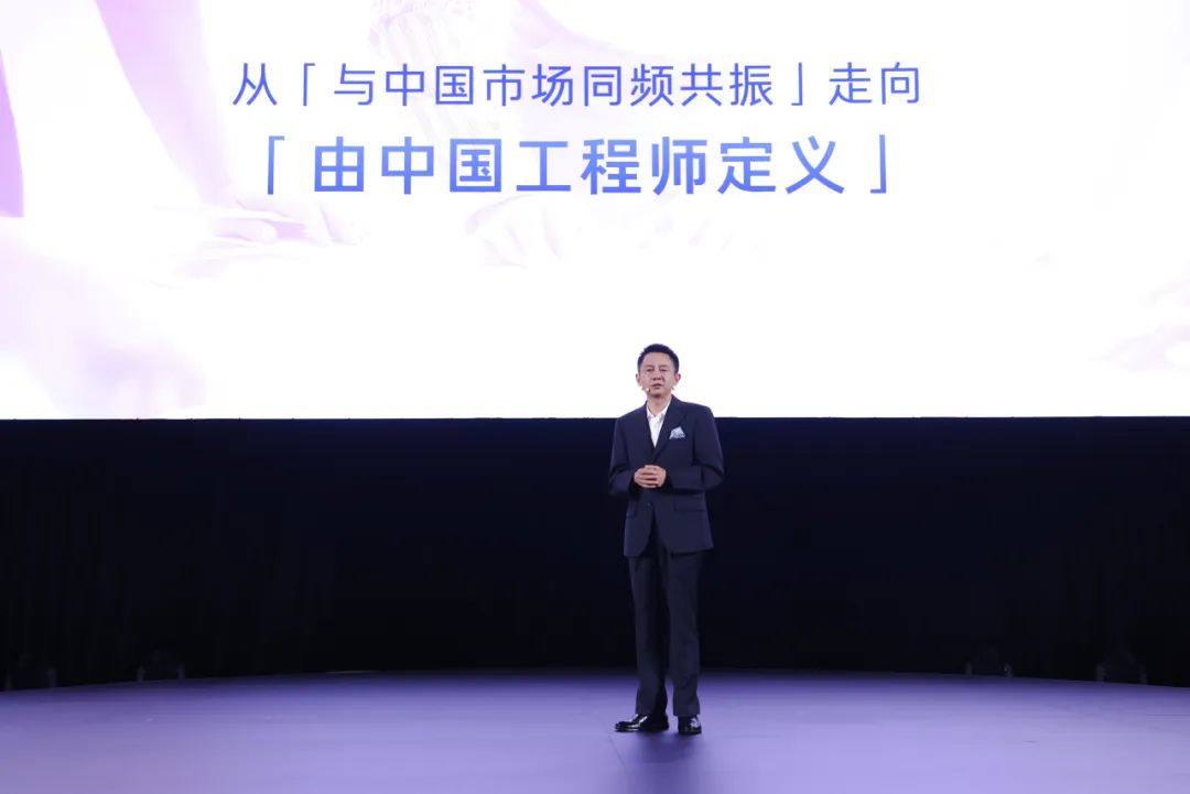 廣汽豐田科技日:合資智電2.0啟幕,攜手華為小米Momenta共筑AI智能體生態